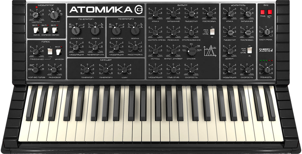 Cherry Audio Atomika Synthesizer - Electronic Delivery
