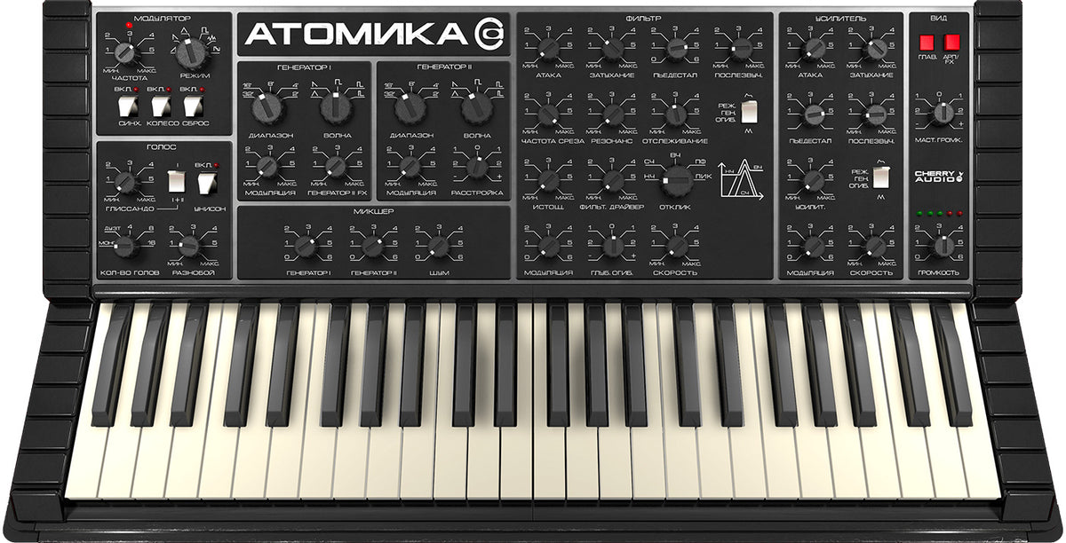 Cherry Audio Atomika Synthesizer - Electronic Delivery