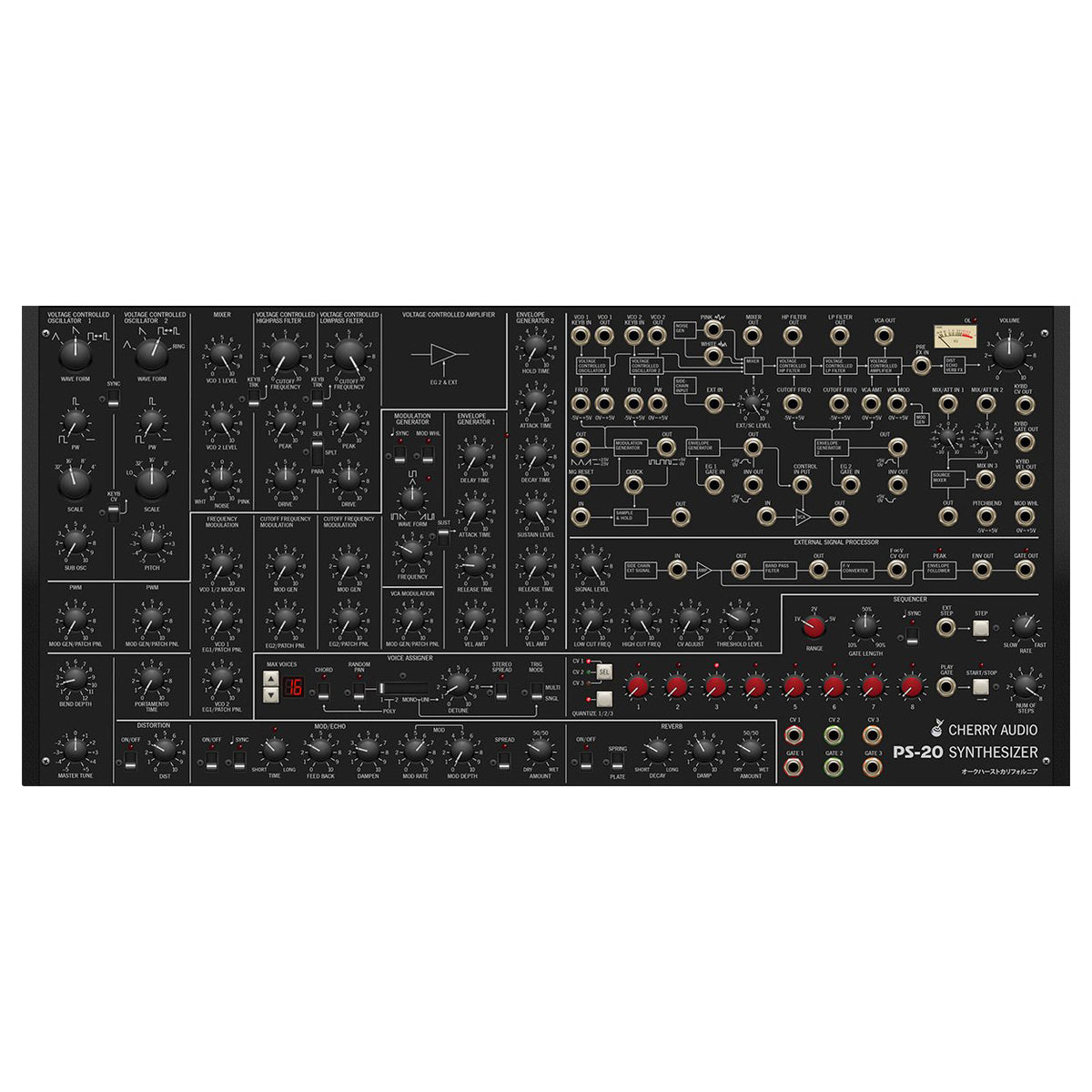 Cherry Audio Memorymode Synthesizer - Electronic Delivery