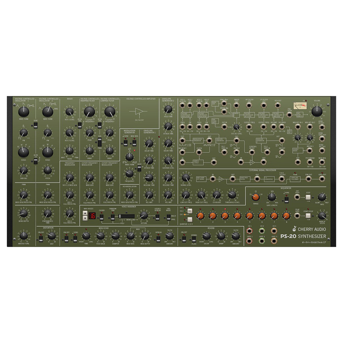Cherry Audio Memorymode Synthesizer - Electronic Delivery