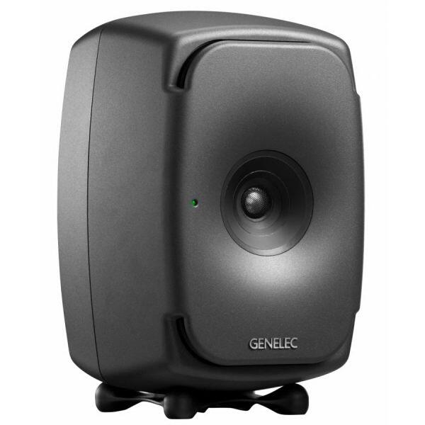 Genelec 8341A 3-Way Compact Active Monitor - Producer Gray, Single