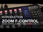 Zoom FRC-8 F-Series Remote Controller