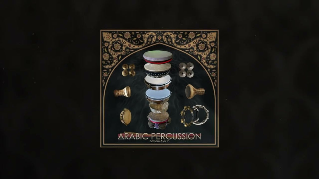 EngineAudio Arabic Percussion: Dufouf Virtual Instrument - Electronic Delivery