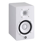 Yamaha HS5 - Single, White