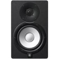 Yamaha HS7 - Single (Demo Deal)