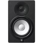 Yamaha HS7 - Single (Demo Deal)