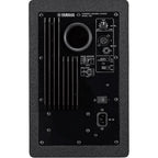 Yamaha HS7 - Single (Demo Deal)